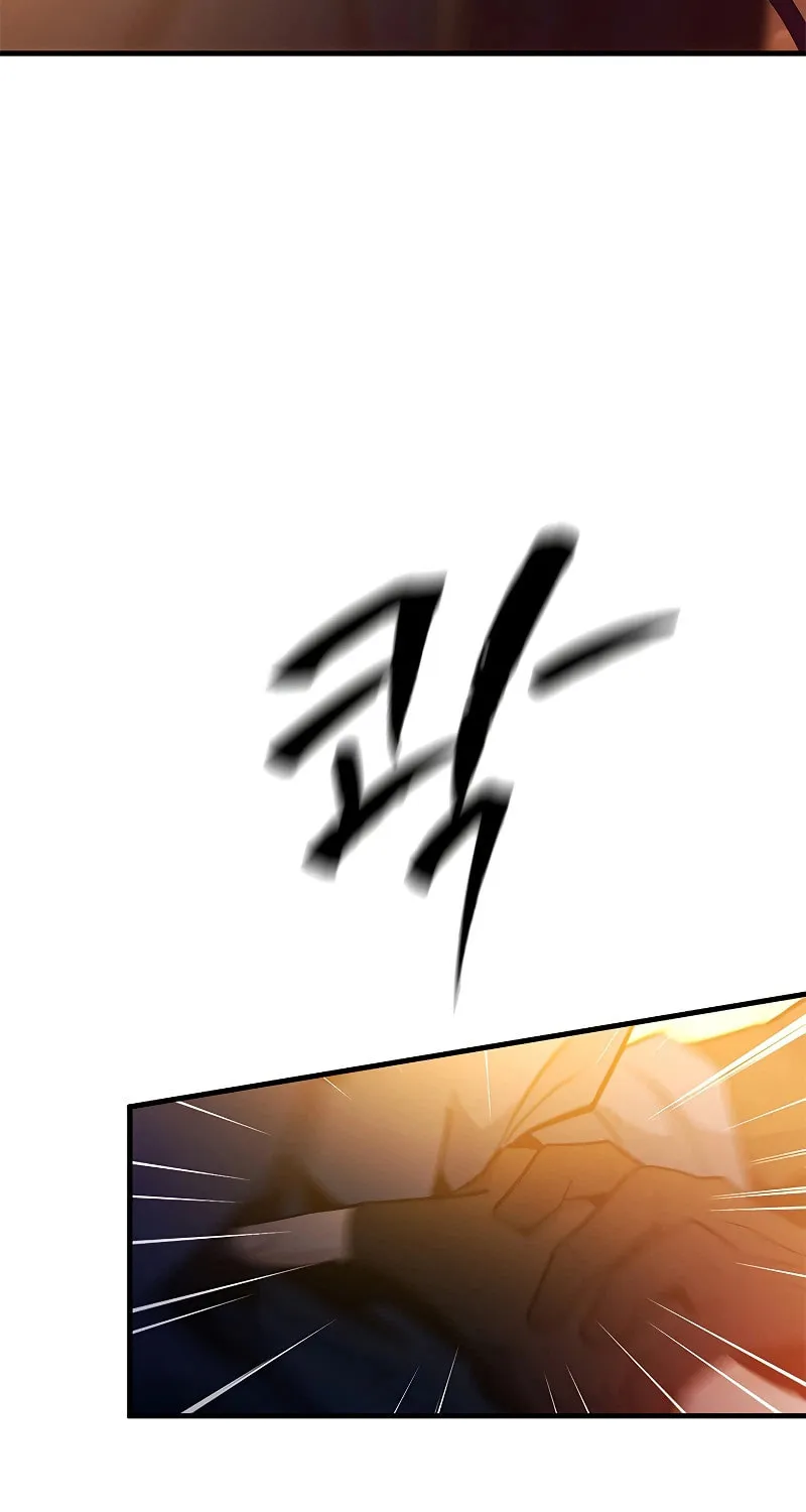 The Tutorial Is Too Tough! Chapter 139 page 6 - 