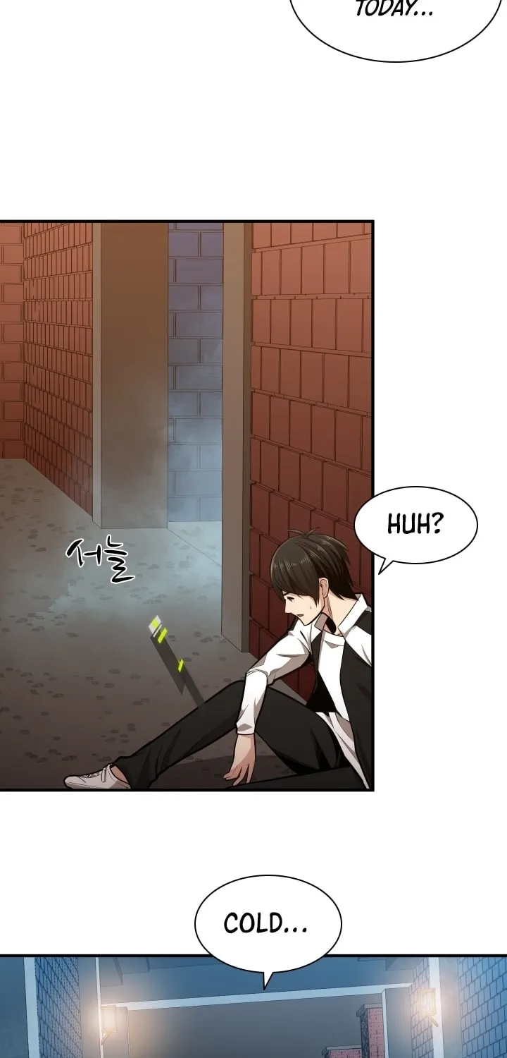 The Tutorial Is Too Tough! Chapter 14 page 12 - 