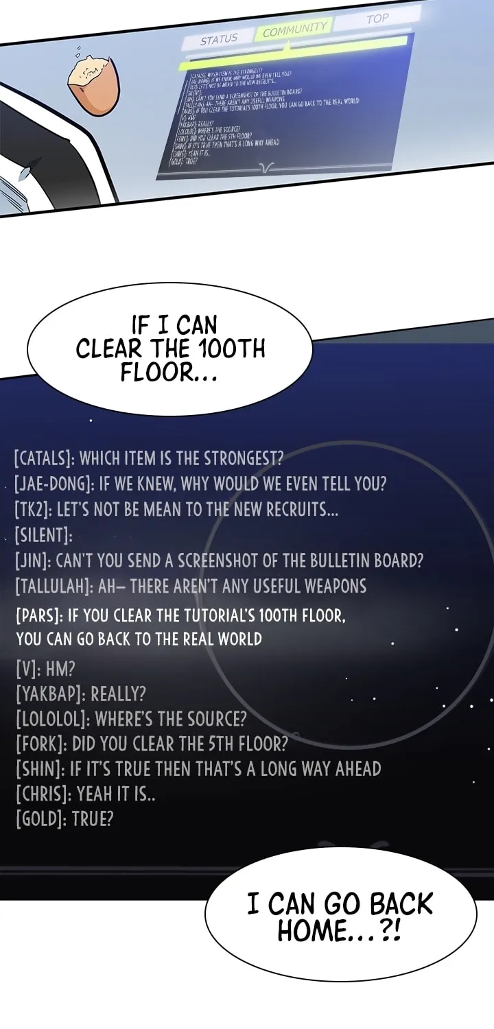 The Tutorial Is Too Tough! Chapter 14 page 19 - 