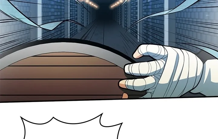 The Tutorial Is Too Tough! Chapter 14 page 26 - 