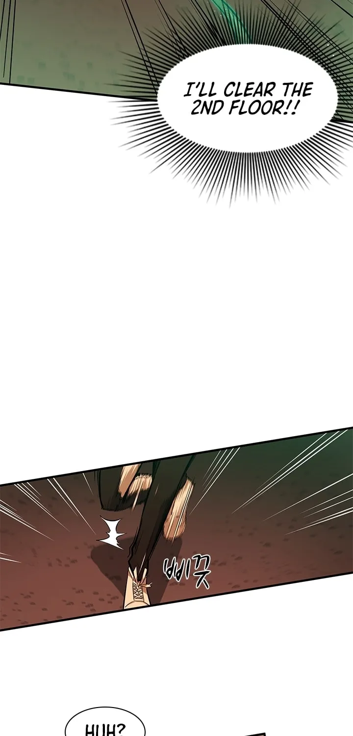 The Tutorial Is Too Tough! Chapter 14 page 4 - 