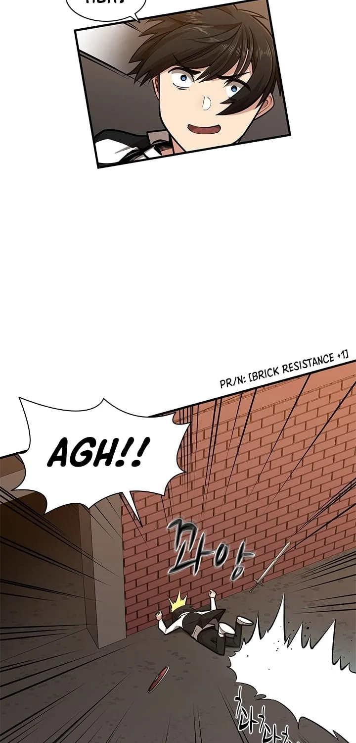 The Tutorial Is Too Tough! Chapter 14 page 5 - 