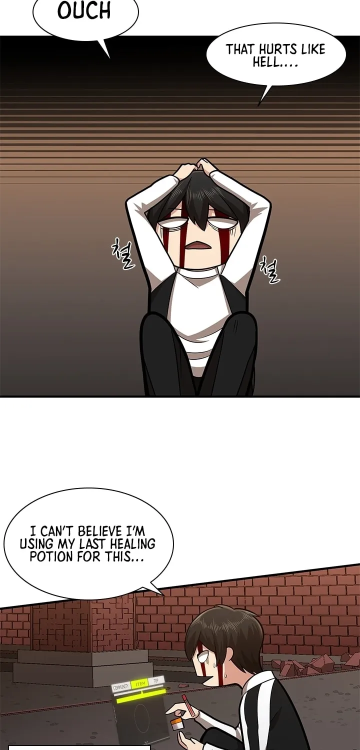 The Tutorial Is Too Tough! Chapter 14 page 7 - 