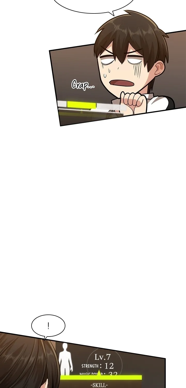 The Tutorial Is Too Tough! Chapter 14 page 9 - 