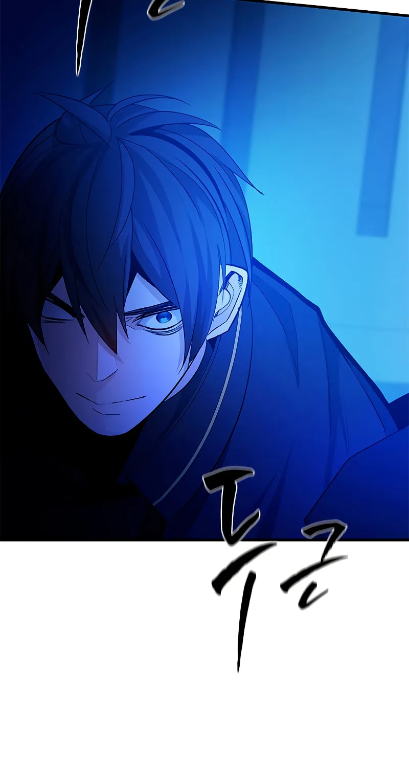 The Tutorial Is Too Tough! Chapter 140 page 91 - 