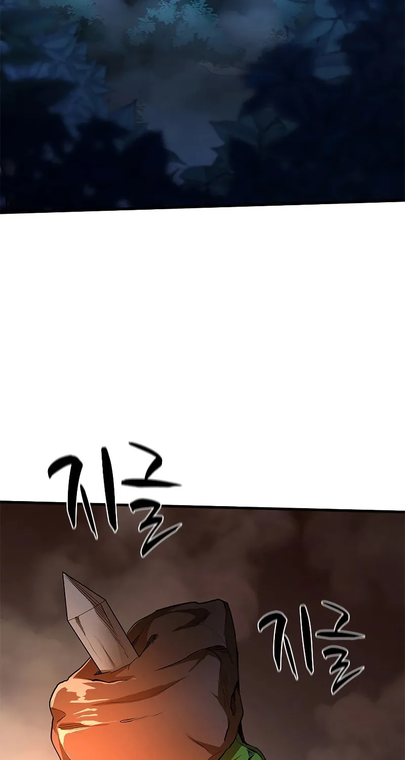 The Tutorial Is Too Tough! Chapter 141 page 16 - 
