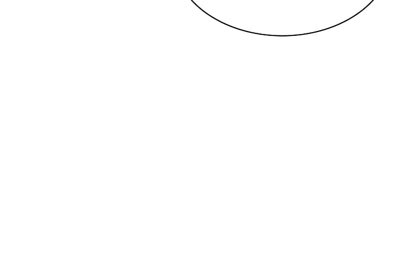 The Tutorial Is Too Tough! Chapter 141 page 23 - 