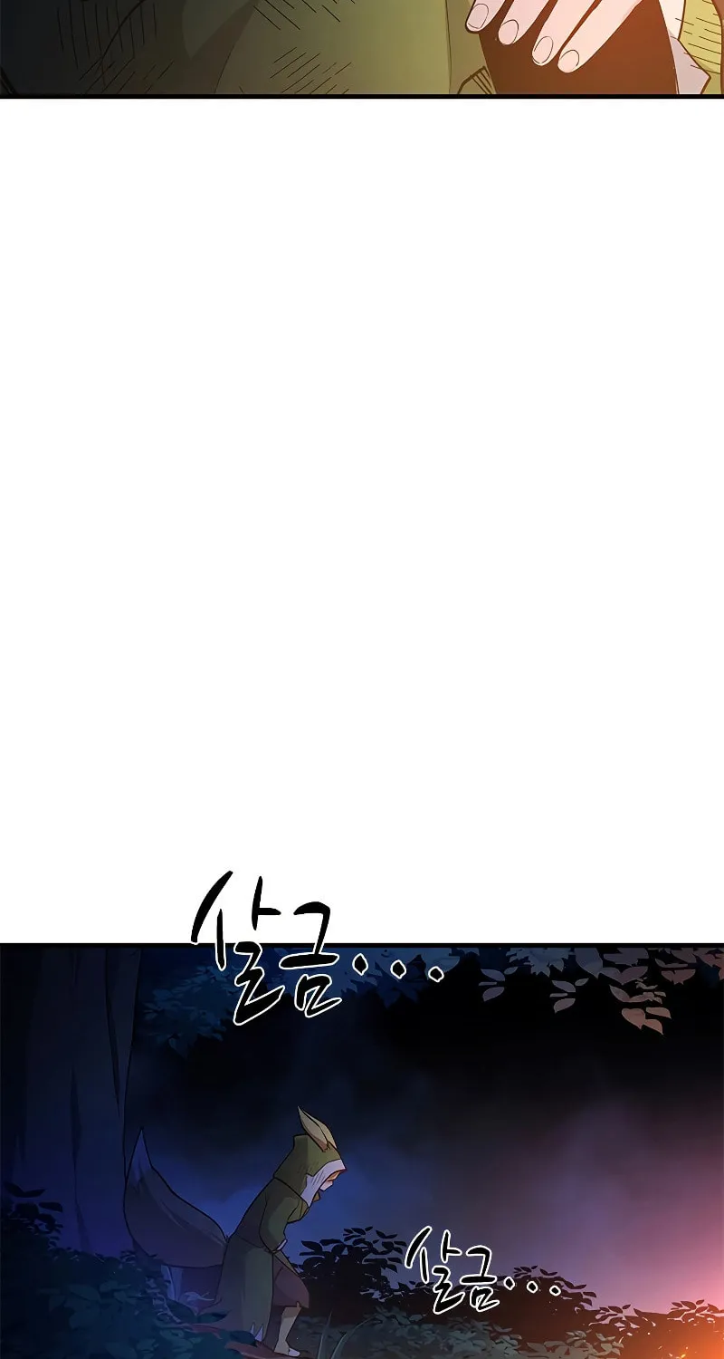 The Tutorial Is Too Tough! Chapter 141 page 67 - 