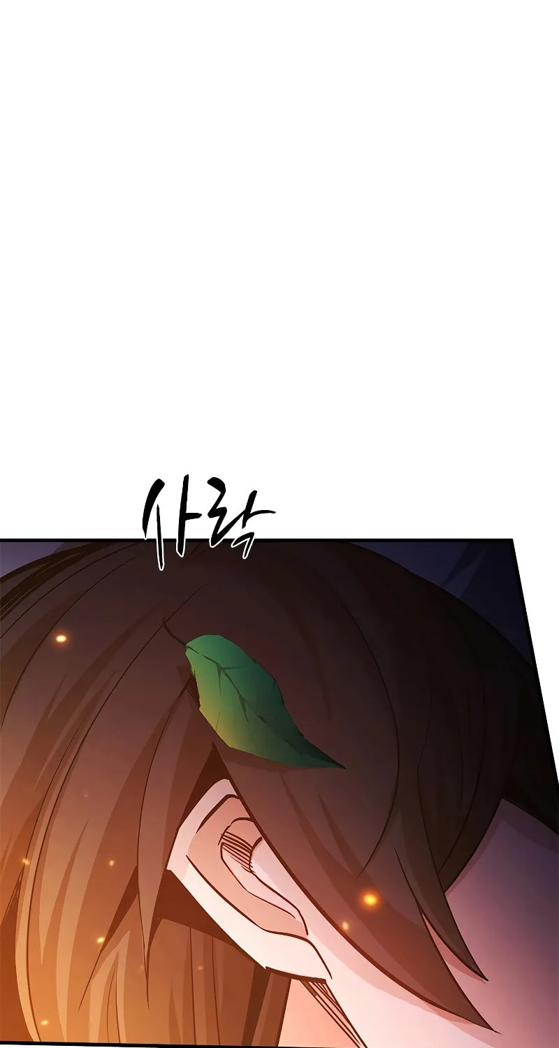 The Tutorial Is Too Tough! Chapter 141 page 90 - 