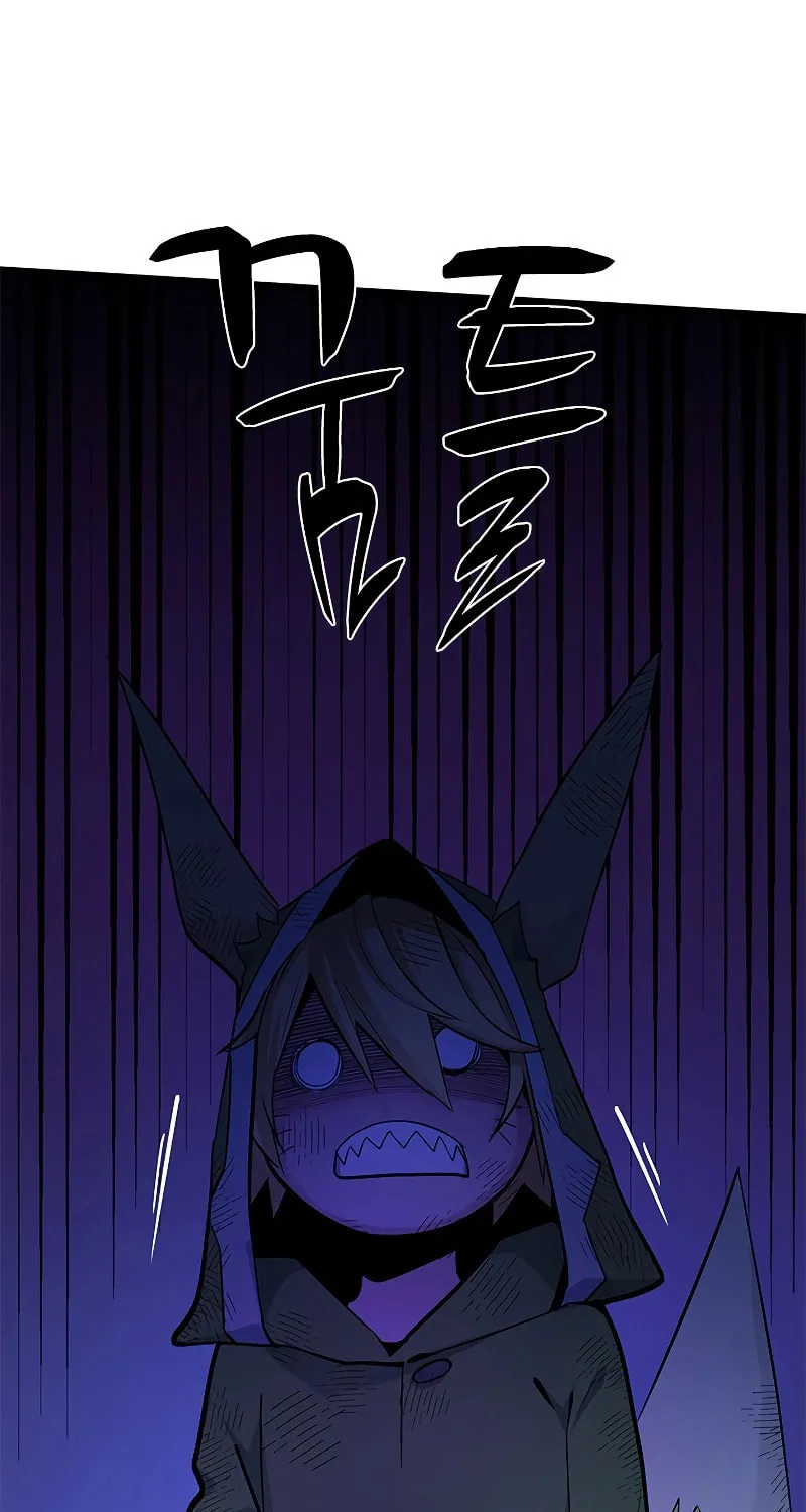 The Tutorial Is Too Tough! Chapter 141 page 94 - 