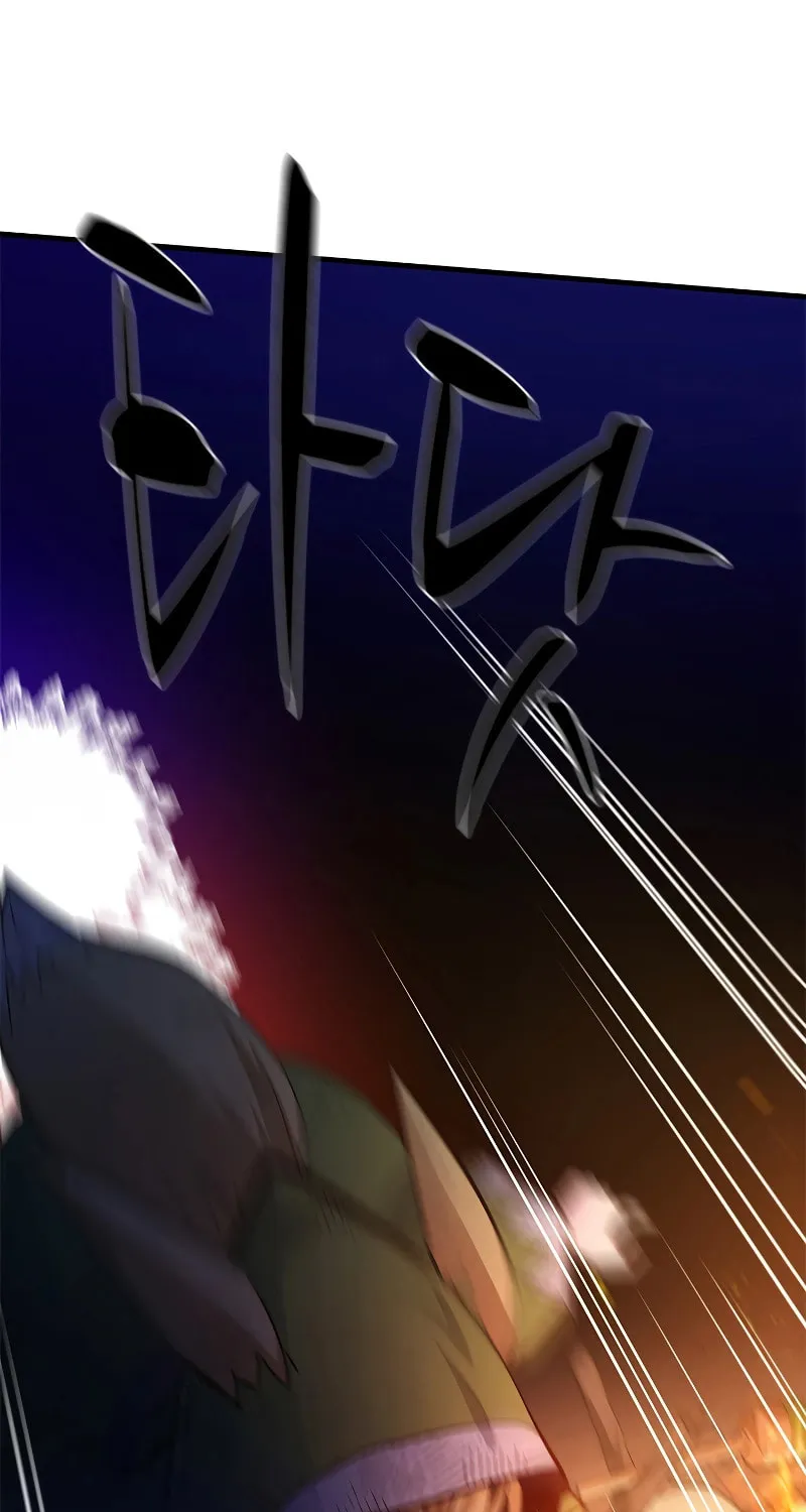 The Tutorial Is Too Tough! Chapter 141 page 96 - 