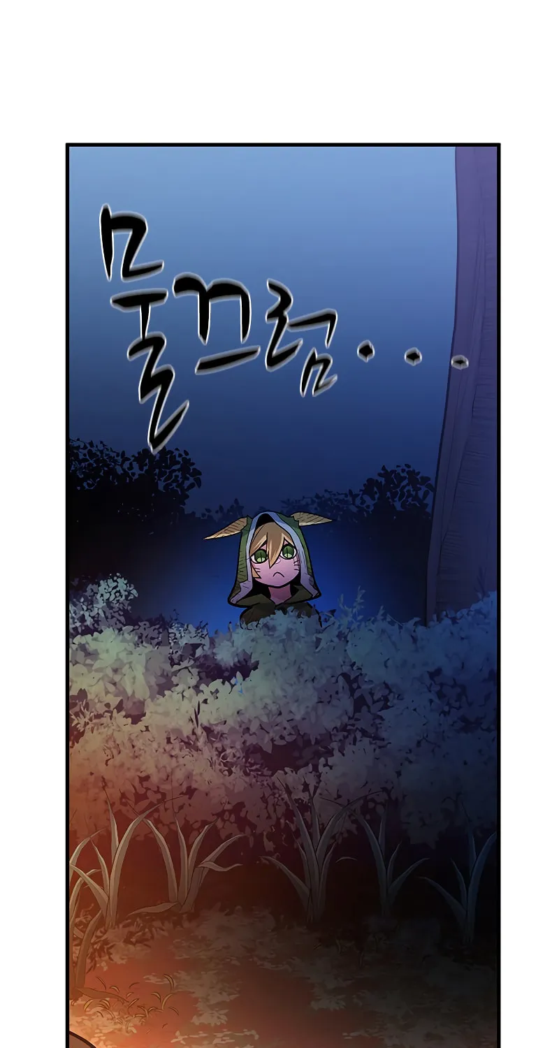 The Tutorial Is Too Tough! Chapter 142 page 18 - 