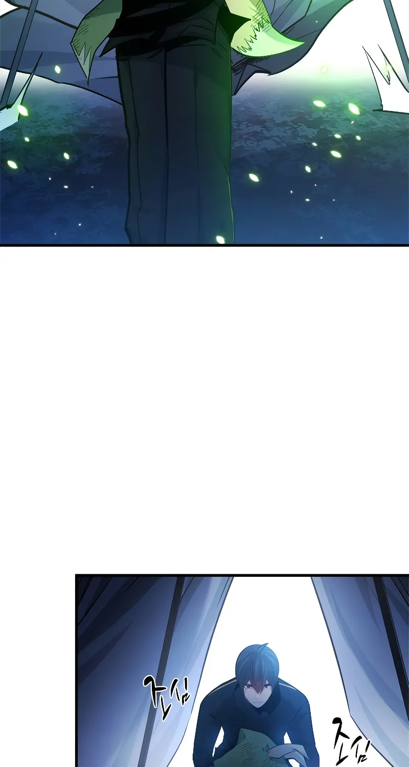 The Tutorial Is Too Tough! Chapter 142 page 41 - 