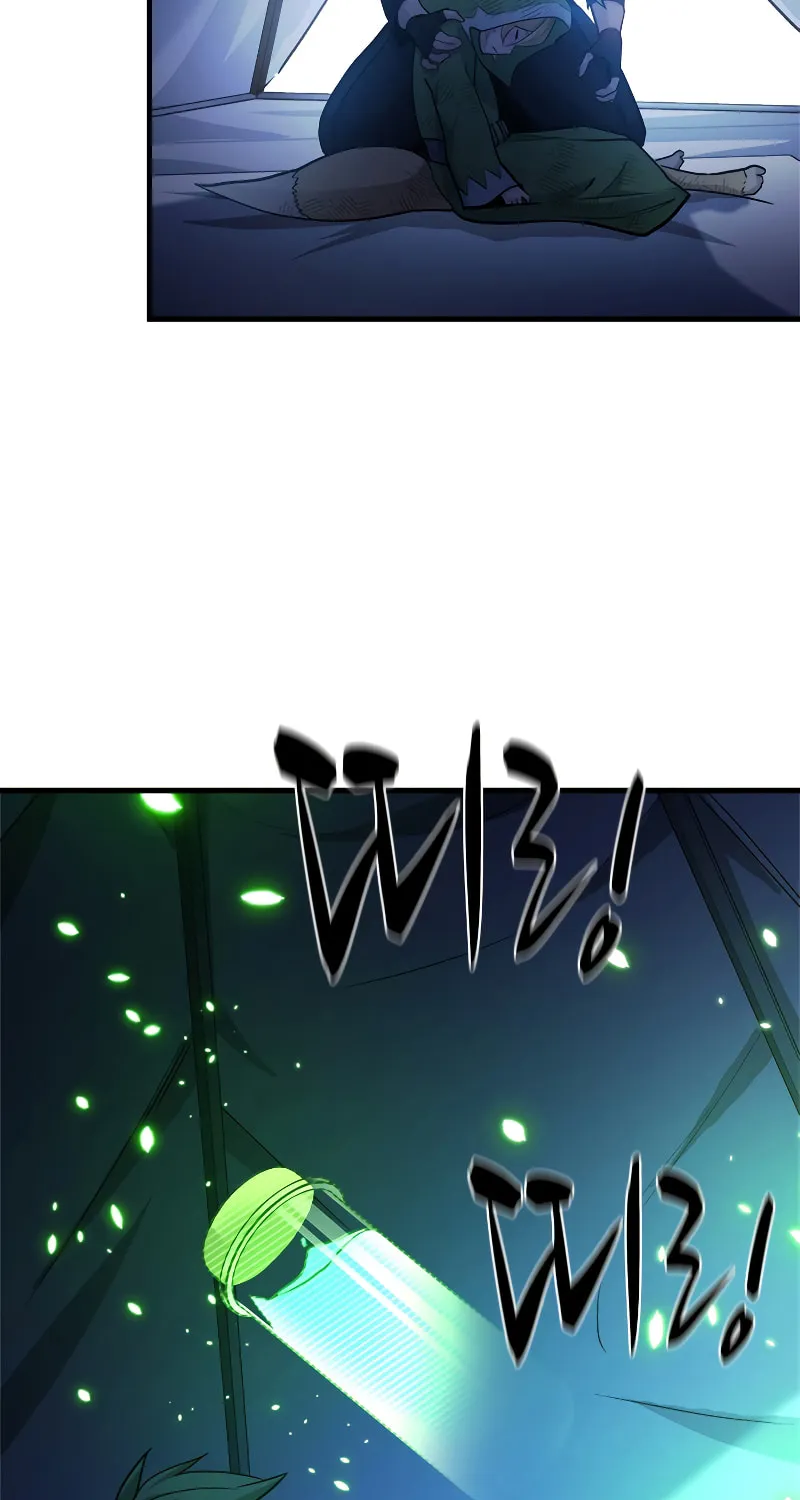 The Tutorial Is Too Tough! Chapter 142 page 42 - 