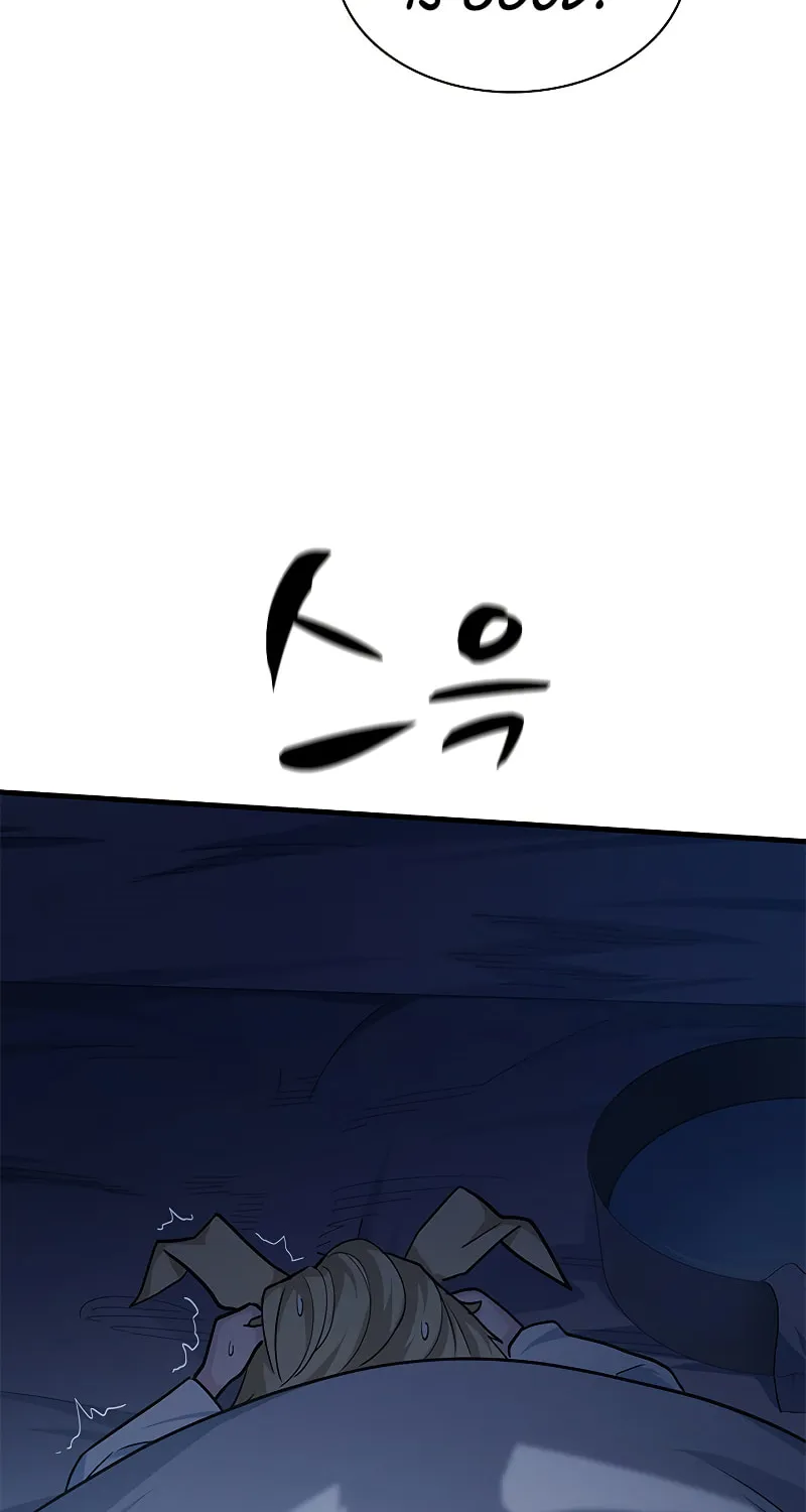 The Tutorial Is Too Tough! Chapter 142 page 74 - 