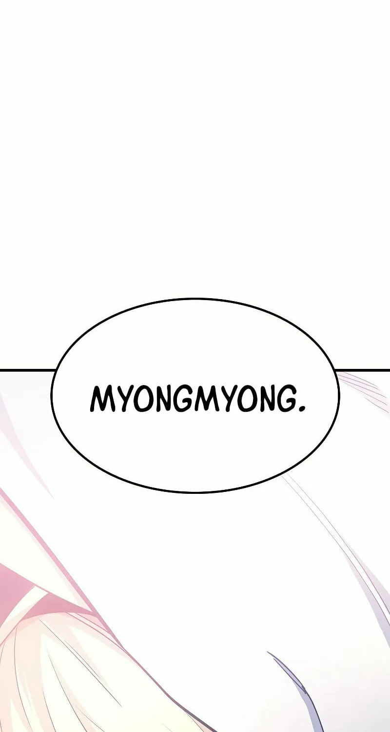 The Tutorial Is Too Tough! Chapter 143 page 101 - 