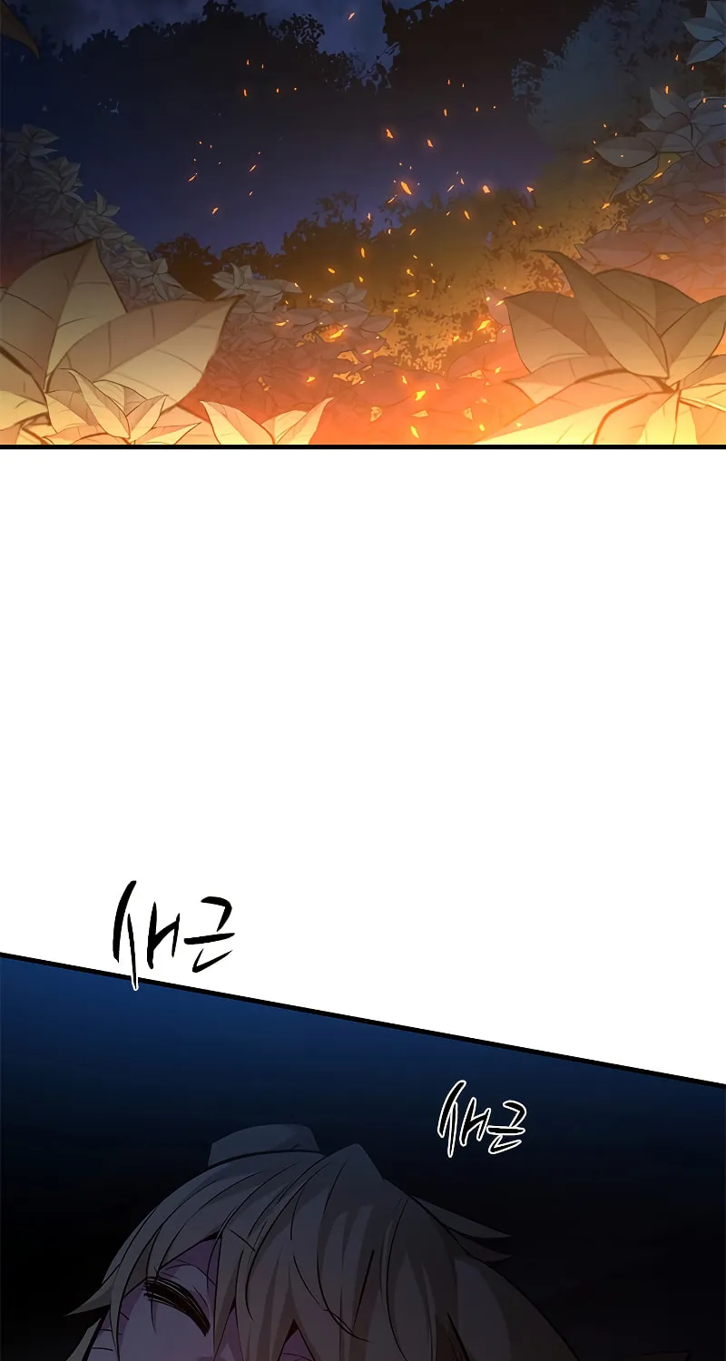 The Tutorial Is Too Tough! Chapter 143 page 12 - 