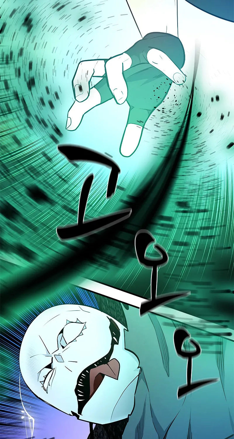 The Tutorial Is Too Tough! Chapter 143 page 38 - 