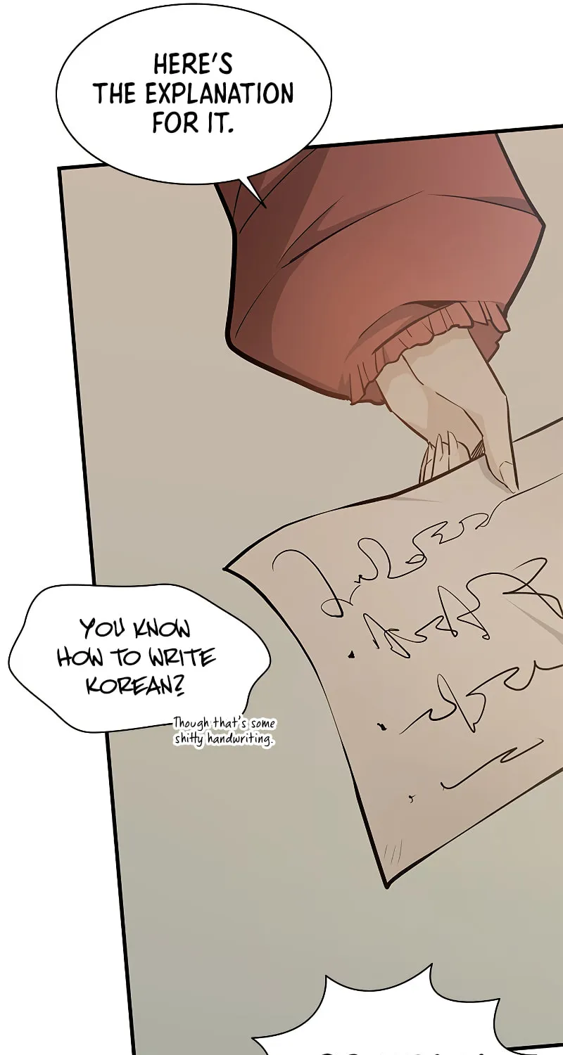 The Tutorial Is Too Tough! Chapter 143 page 46 - 