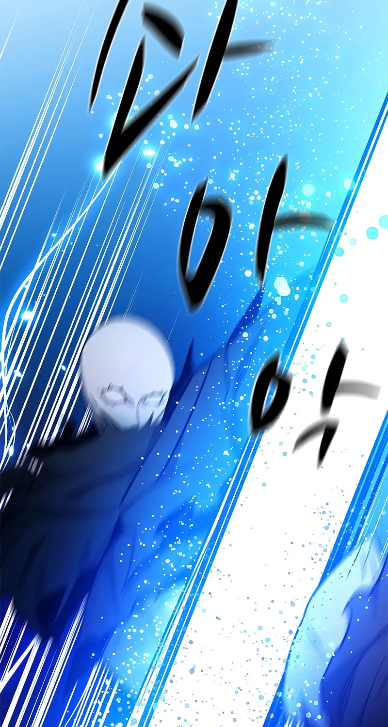 The Tutorial Is Too Tough! Chapter 143 page 50 - 