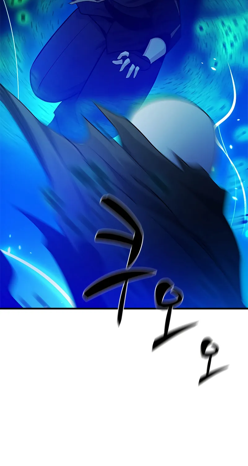 The Tutorial Is Too Tough! Chapter 143 page 52 - 