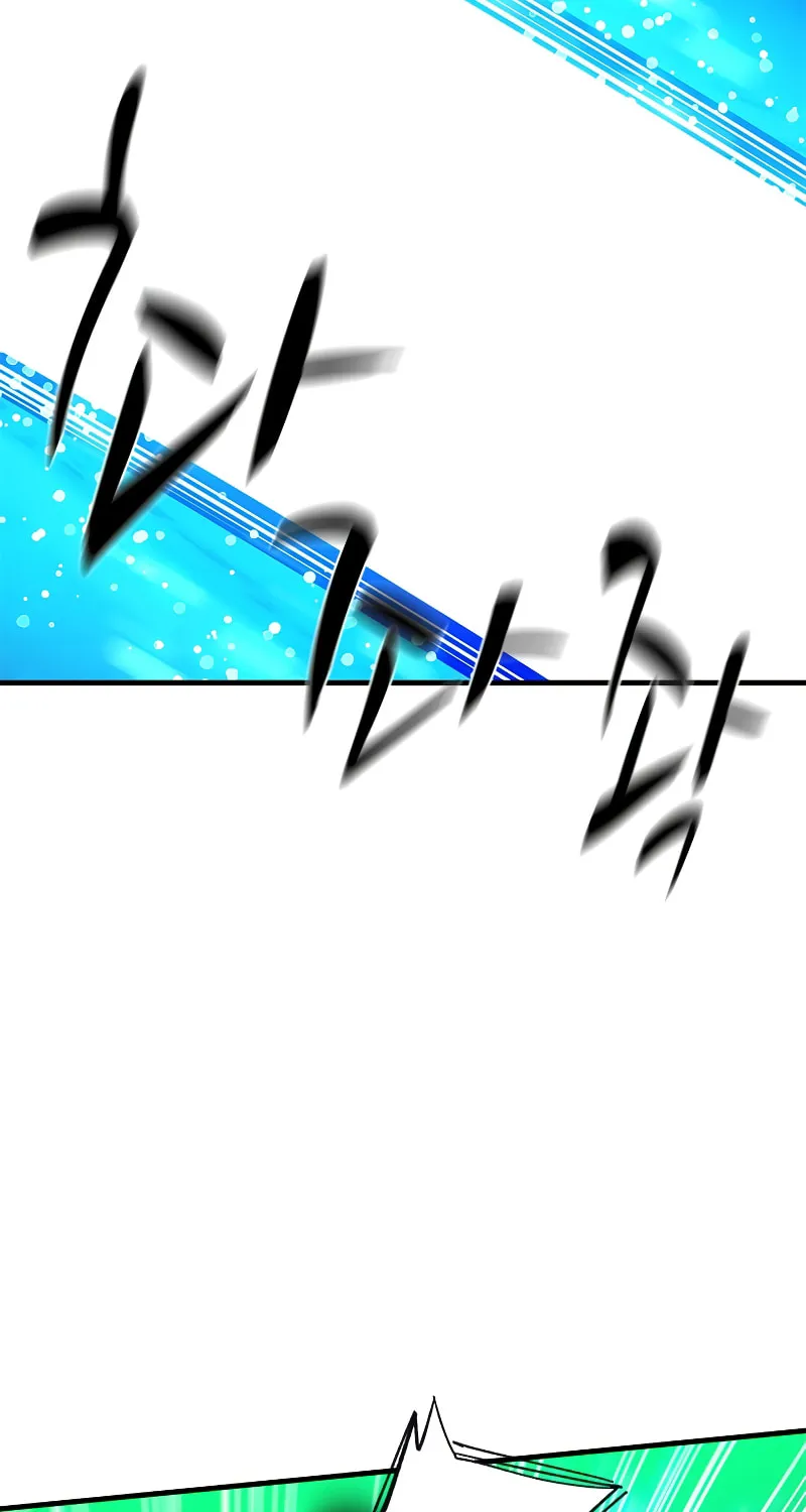 The Tutorial Is Too Tough! Chapter 143 page 58 - 