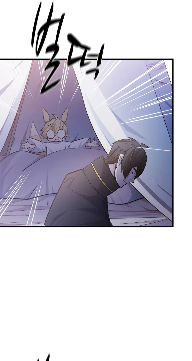 The Tutorial Is Too Tough! Chapter 143 page 82 - 
