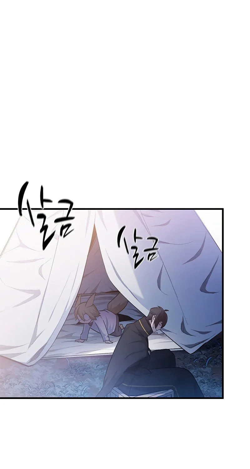 The Tutorial Is Too Tough! Chapter 143 page 84 - 