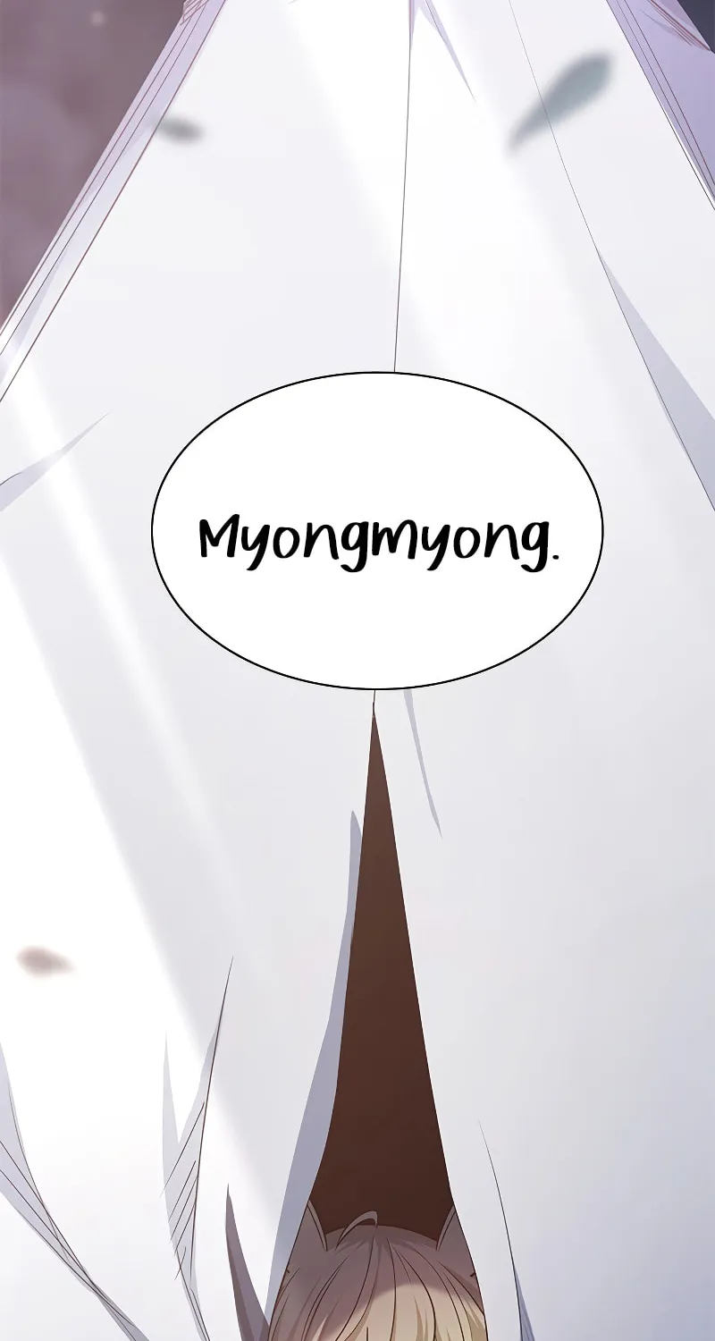 The Tutorial Is Too Tough! Chapter 144 page 3 - 