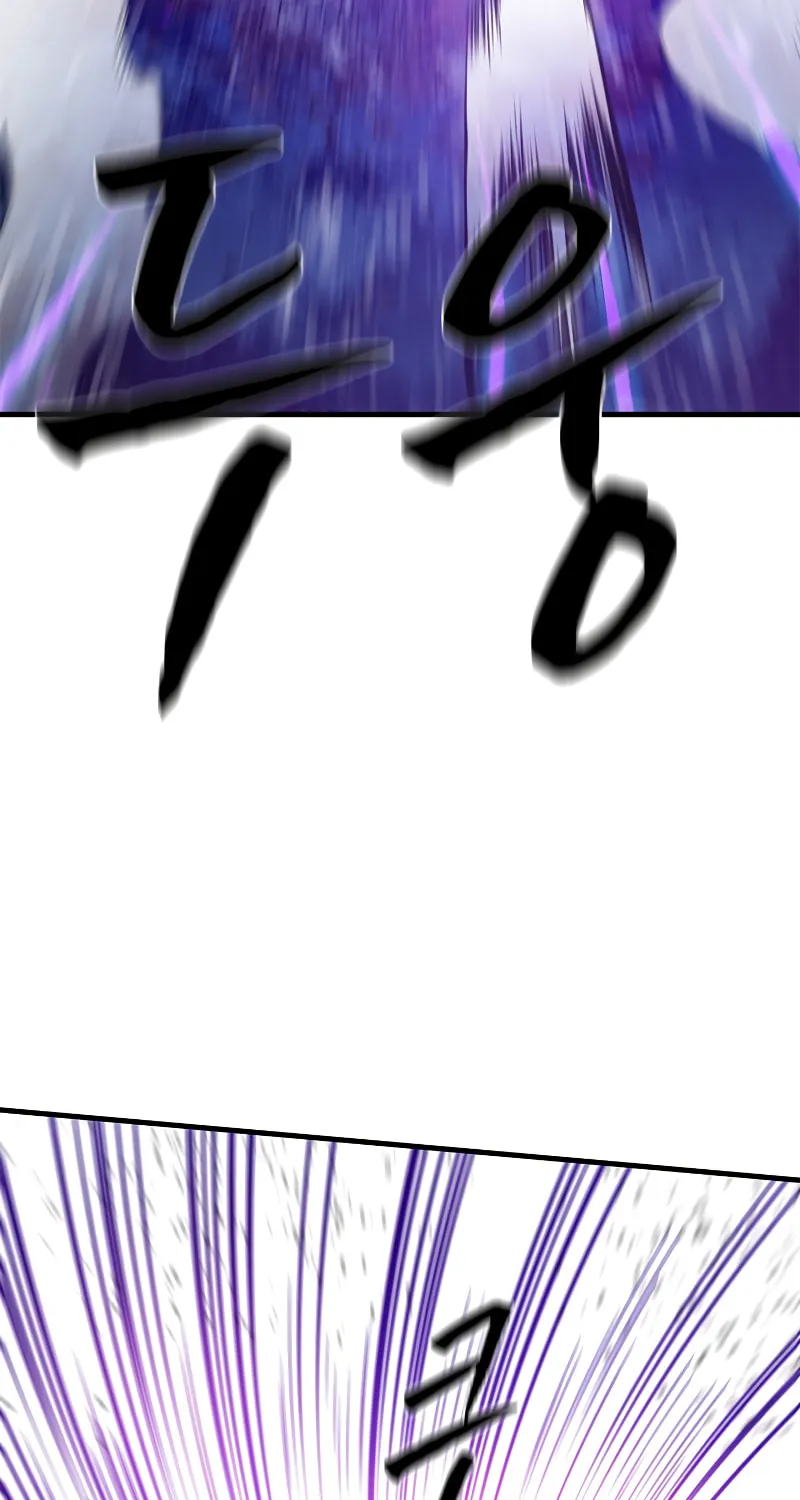 The Tutorial Is Too Tough! Chapter 144 page 77 - 