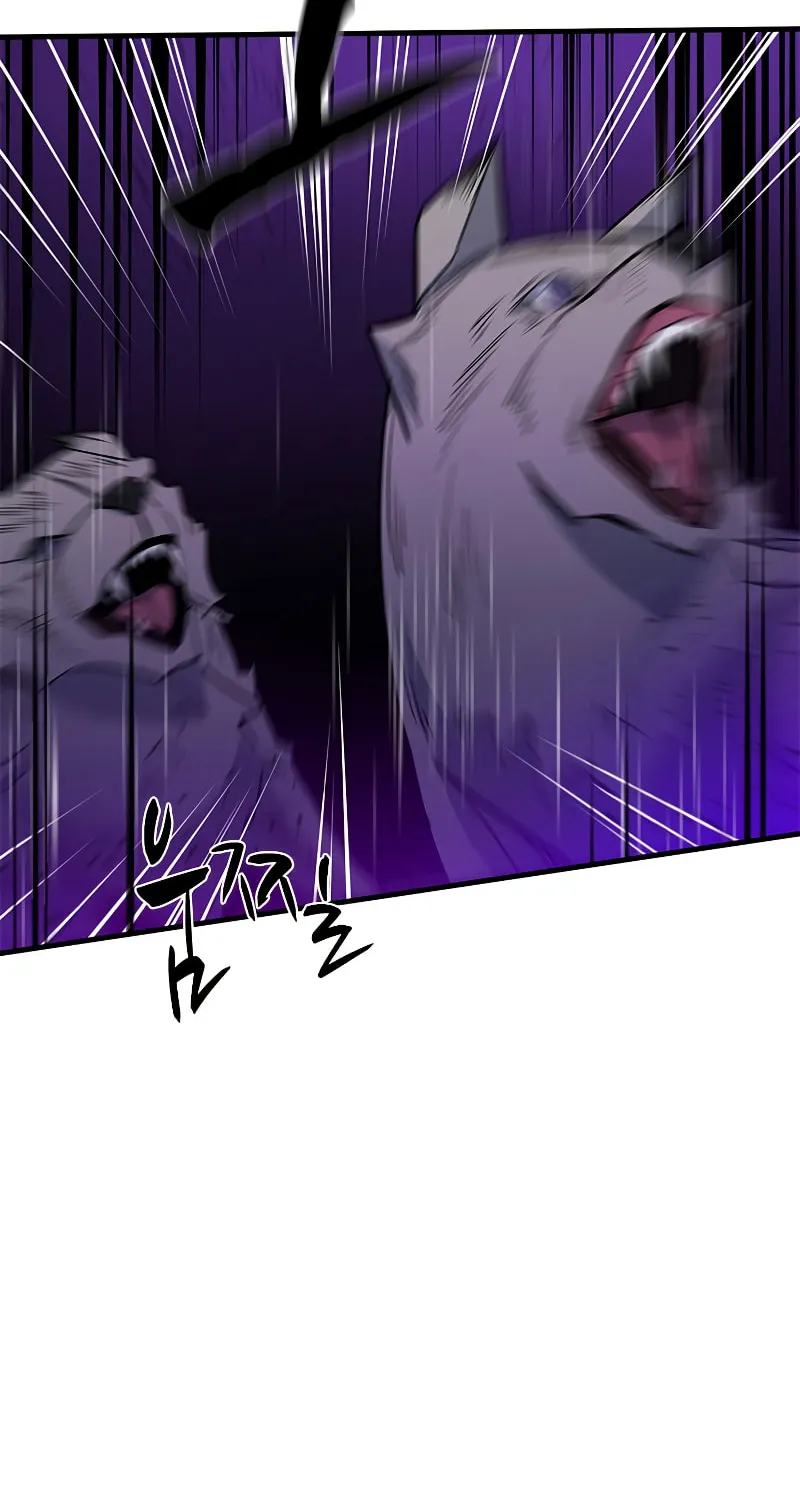 The Tutorial Is Too Tough! Chapter 144 page 79 - 