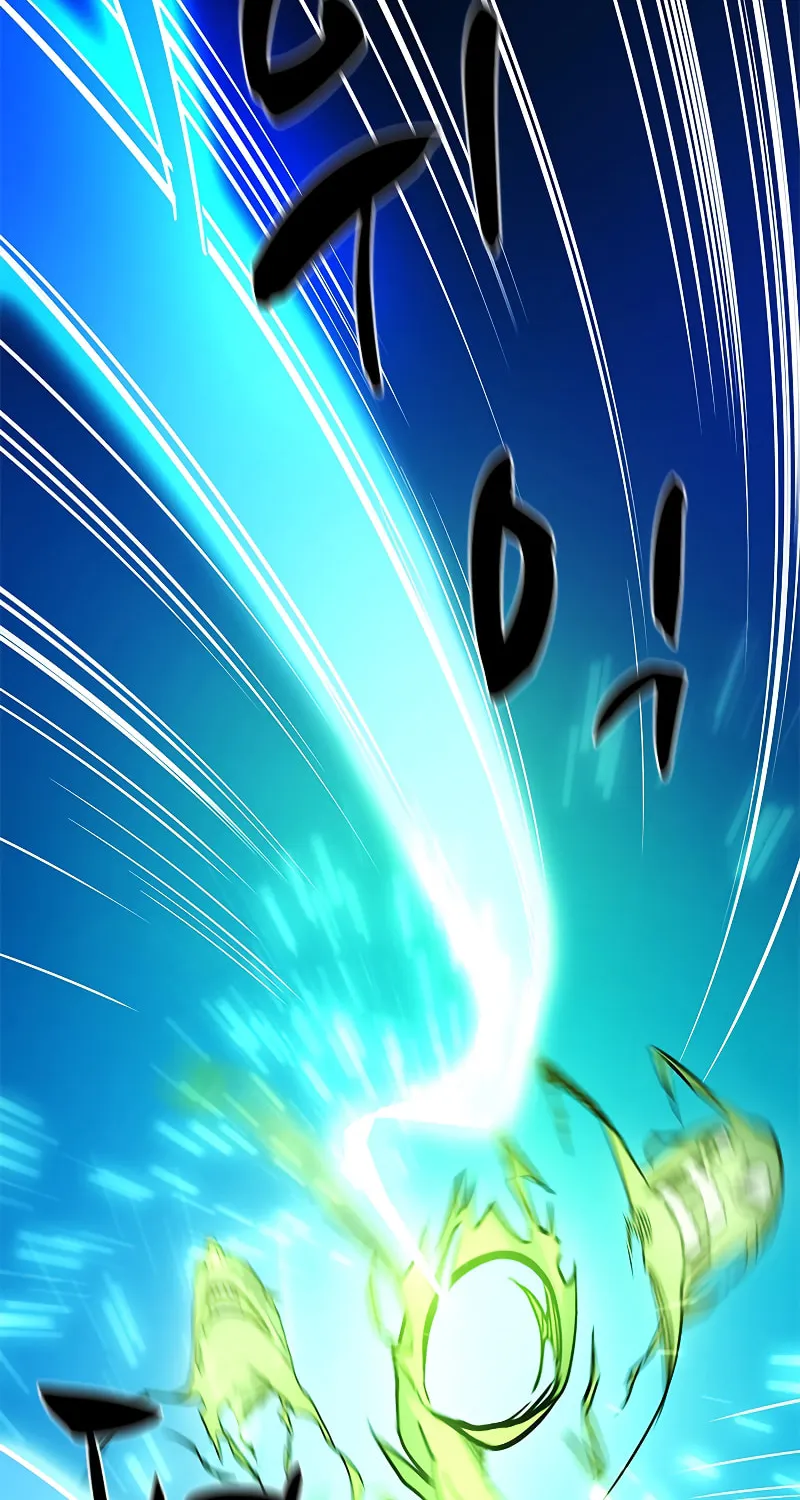 The Tutorial Is Too Tough! Chapter 144 page 98 - 