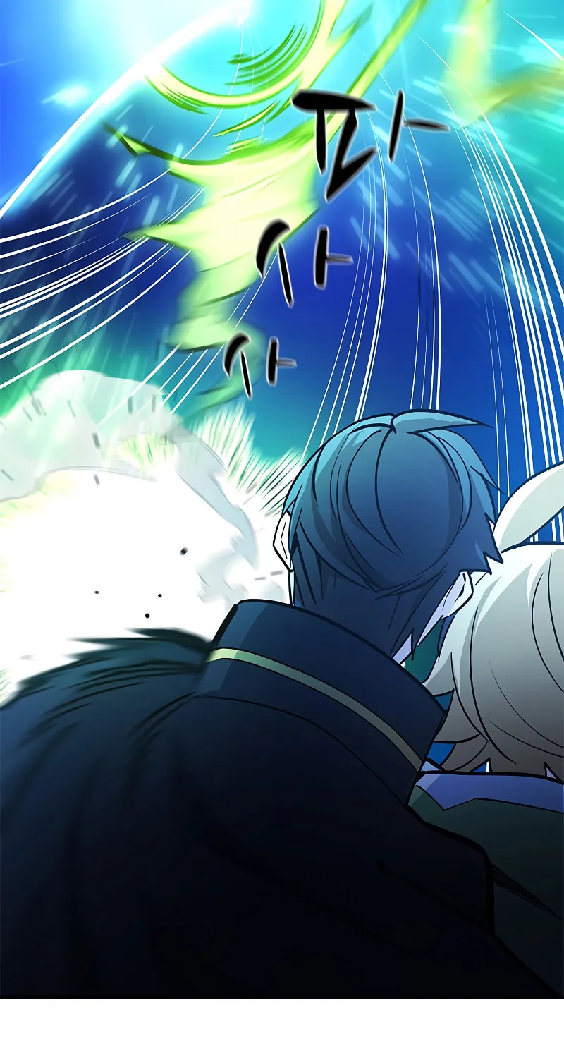 The Tutorial Is Too Tough! Chapter 144 page 100 - 