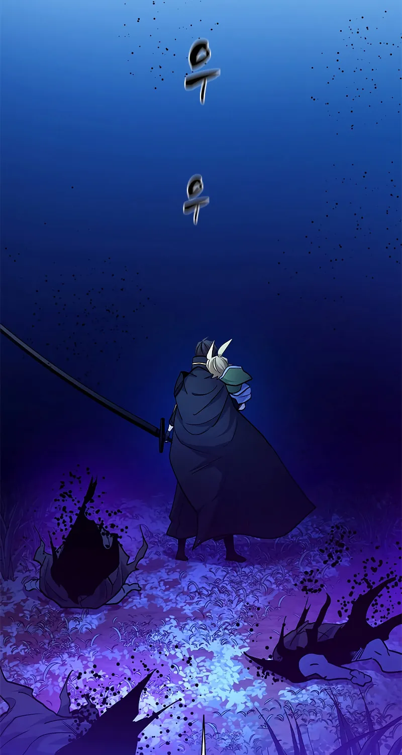 The Tutorial Is Too Tough! Chapter 145 page 101 - 