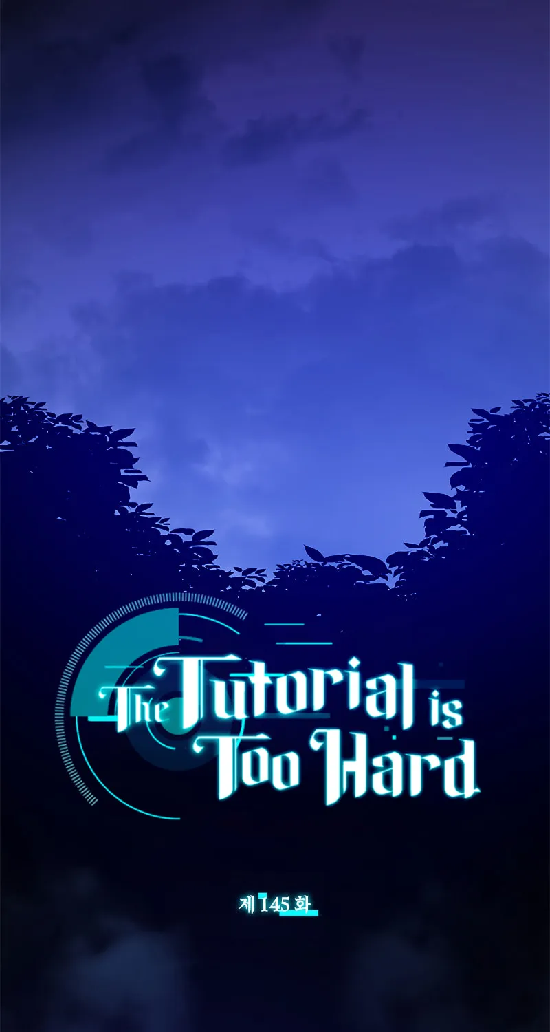 The Tutorial Is Too Tough! Chapter 145 page 4 - 