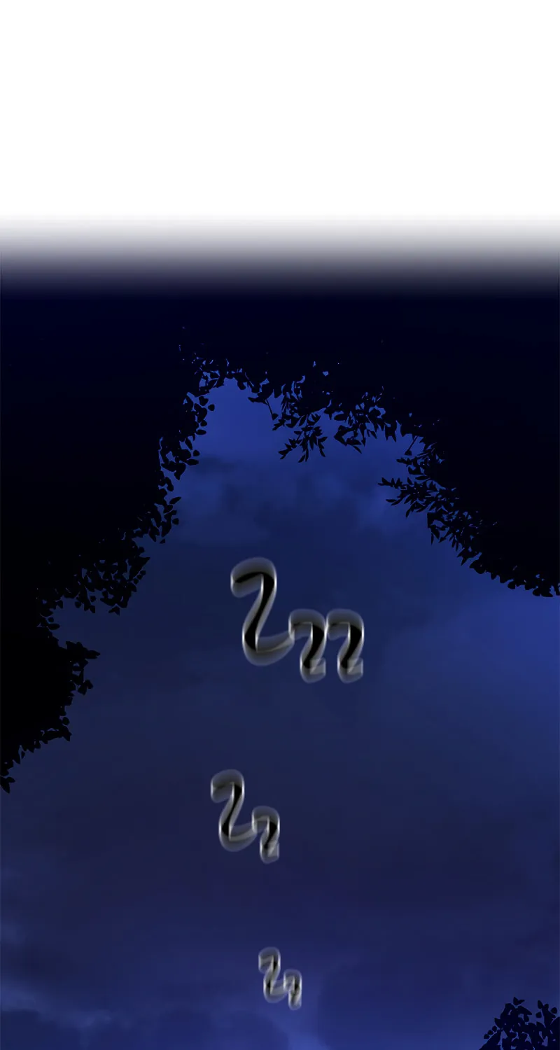 The Tutorial Is Too Tough! Chapter 145 page 45 - 