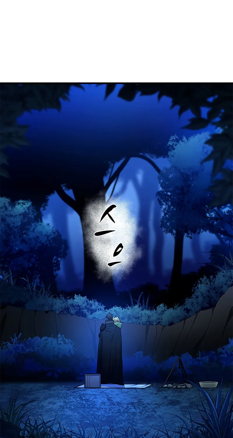 The Tutorial Is Too Tough! Chapter 145 page 49 - 