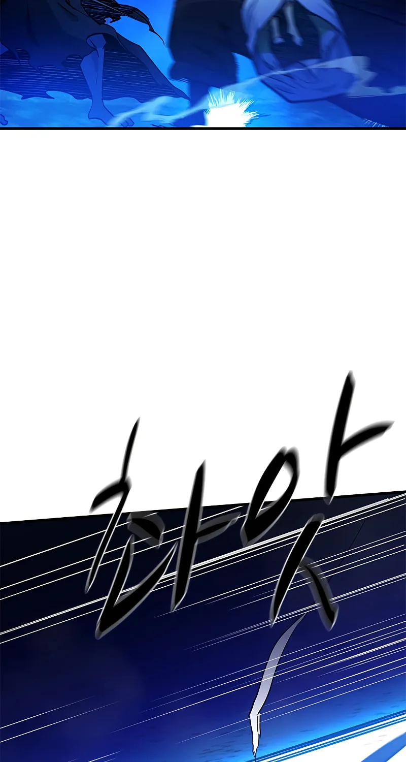 The Tutorial Is Too Tough! Chapter 145 page 84 - 