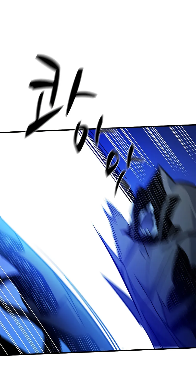 The Tutorial Is Too Tough! Chapter 145 page 94 - 