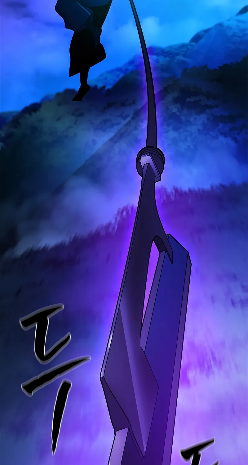 The Tutorial Is Too Tough! Chapter 146 page 108 - 