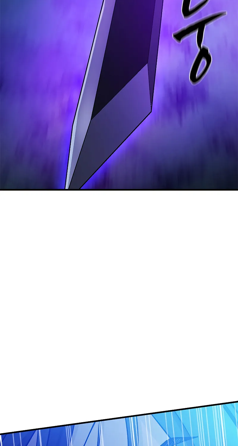 The Tutorial Is Too Tough! Chapter 146 page 109 - 