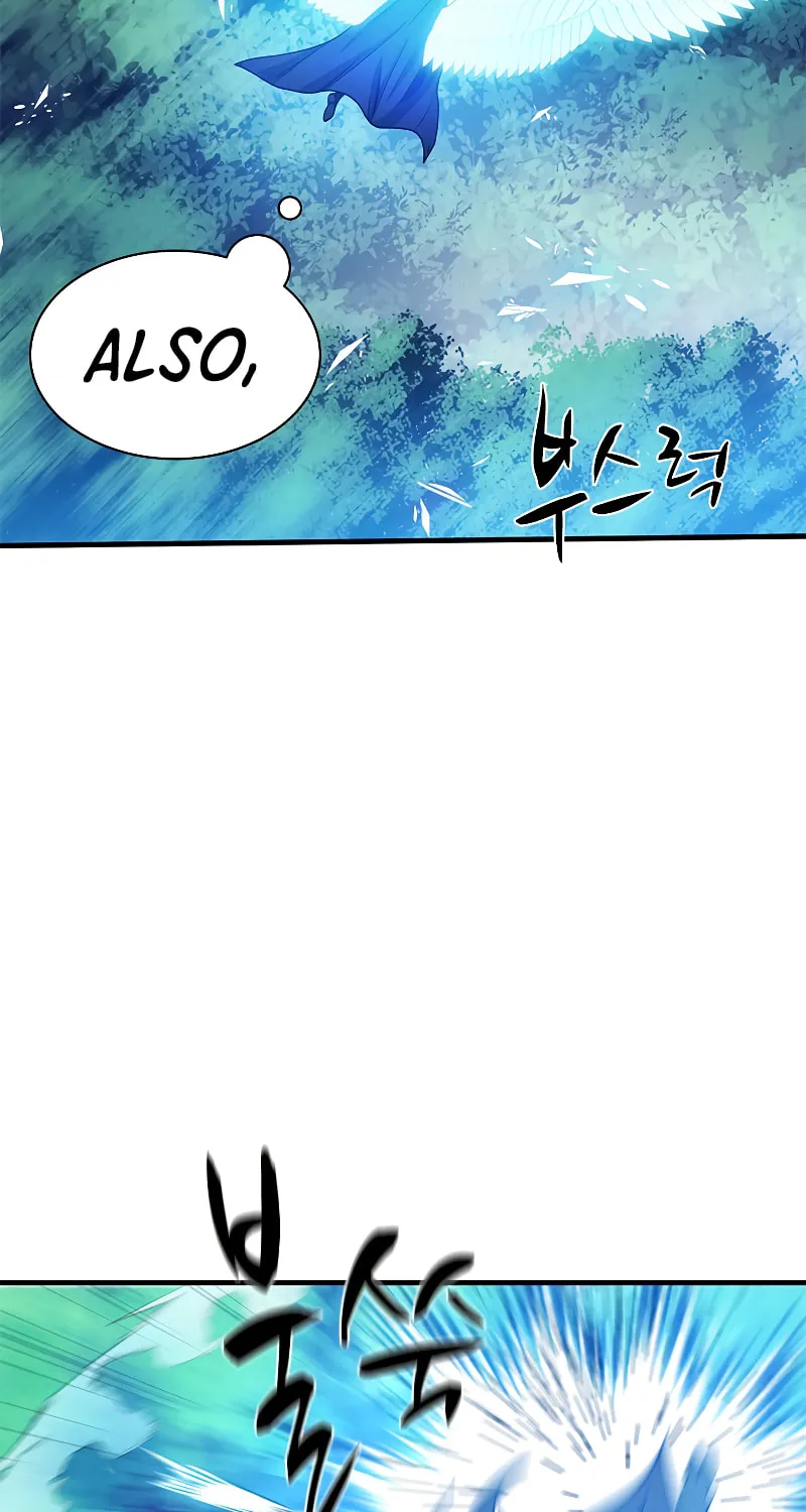 The Tutorial Is Too Tough! Chapter 146 page 17 - 