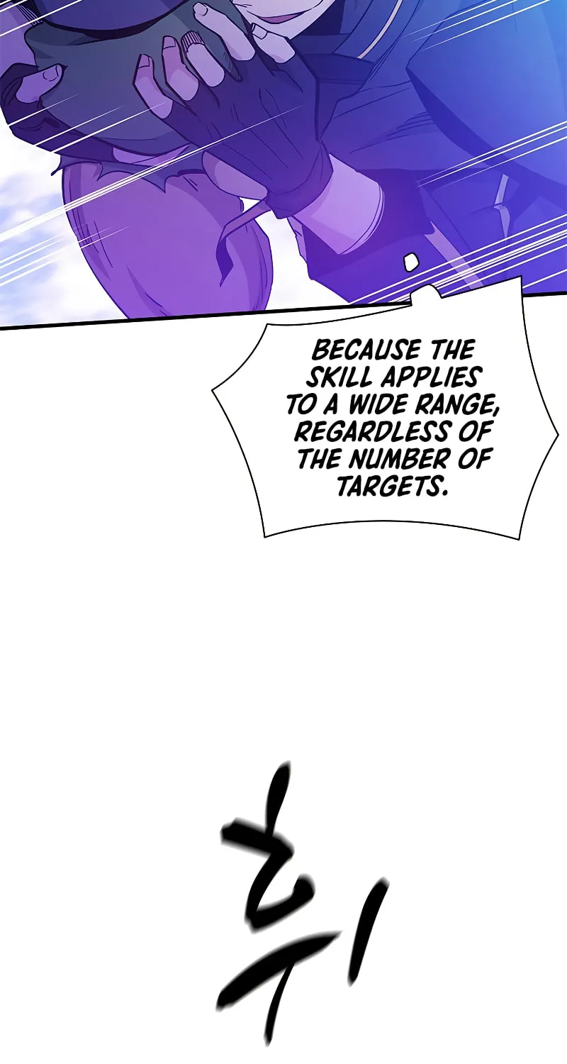 The Tutorial Is Too Tough! Chapter 146 page 25 - 
