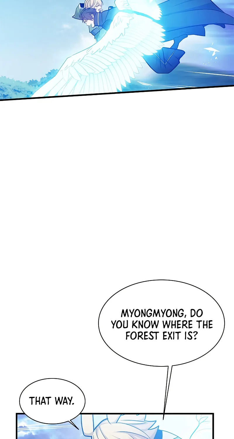 The Tutorial Is Too Tough! Chapter 146 page 28 - 