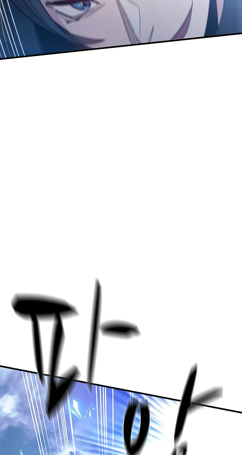 The Tutorial Is Too Tough! Chapter 146 page 32 - 