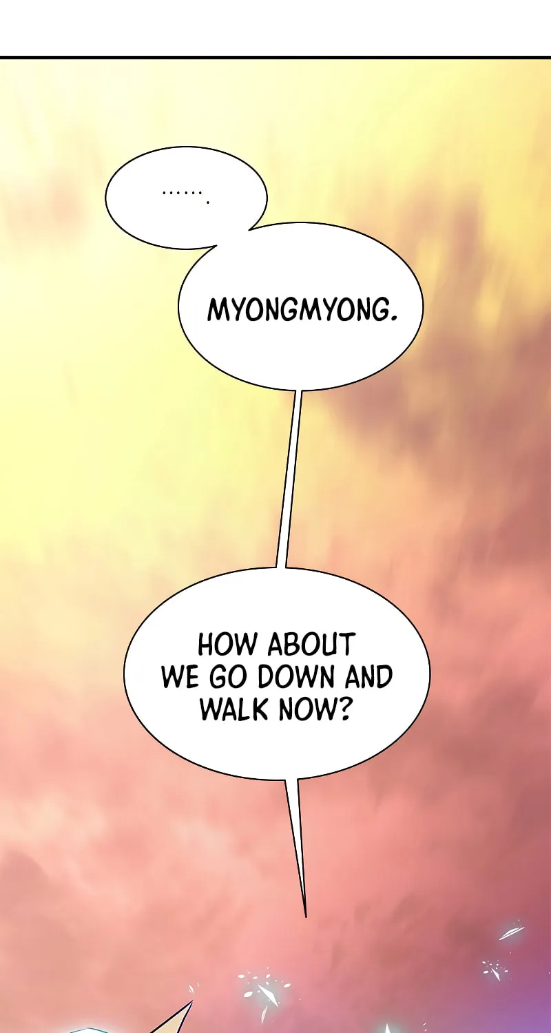 The Tutorial Is Too Tough! Chapter 146 page 40 - 