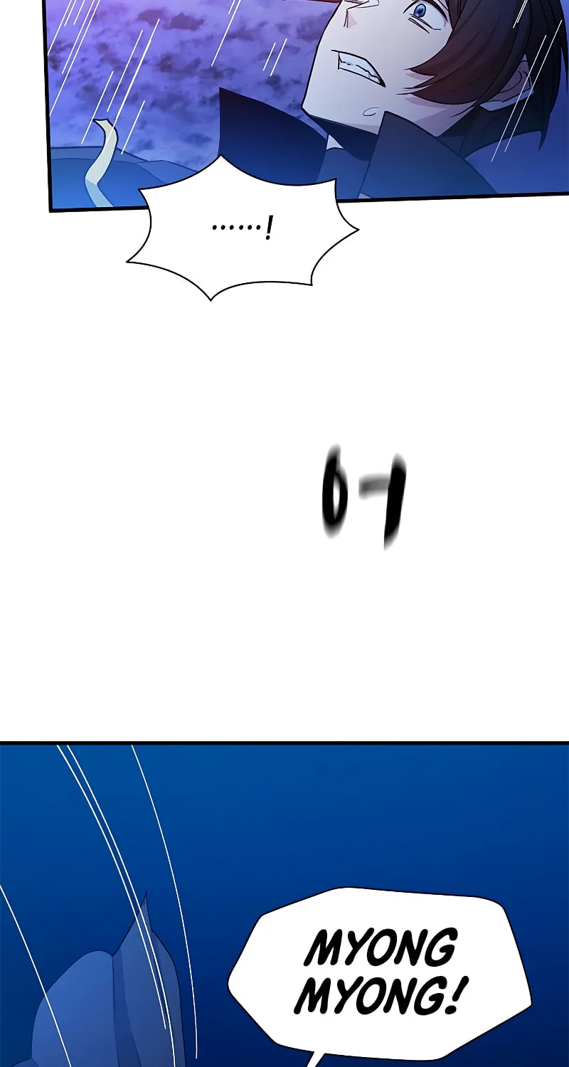 The Tutorial Is Too Tough! Chapter 146 page 87 - 