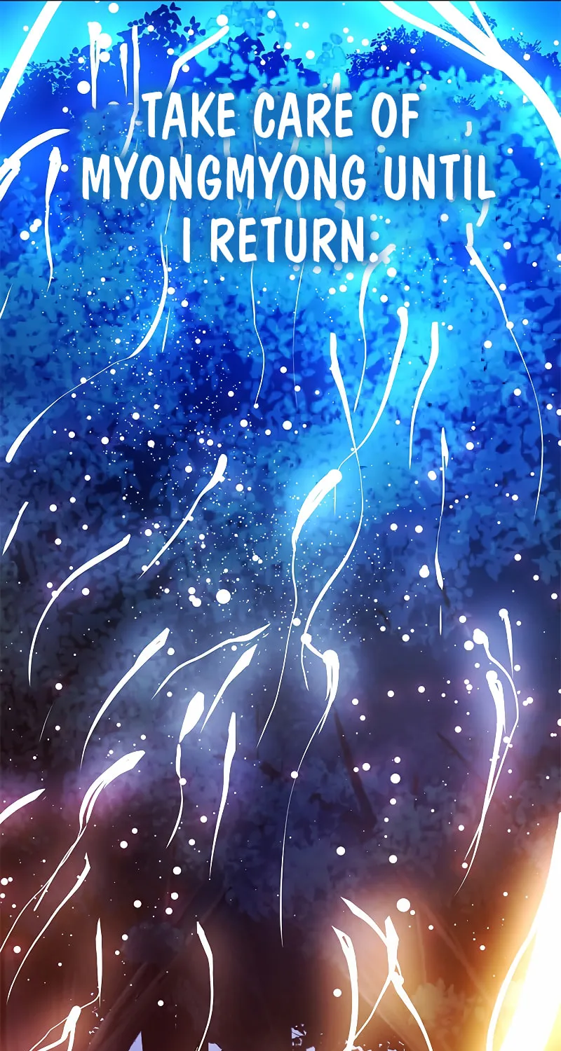 The Tutorial Is Too Tough! Chapter 147 page 105 - 