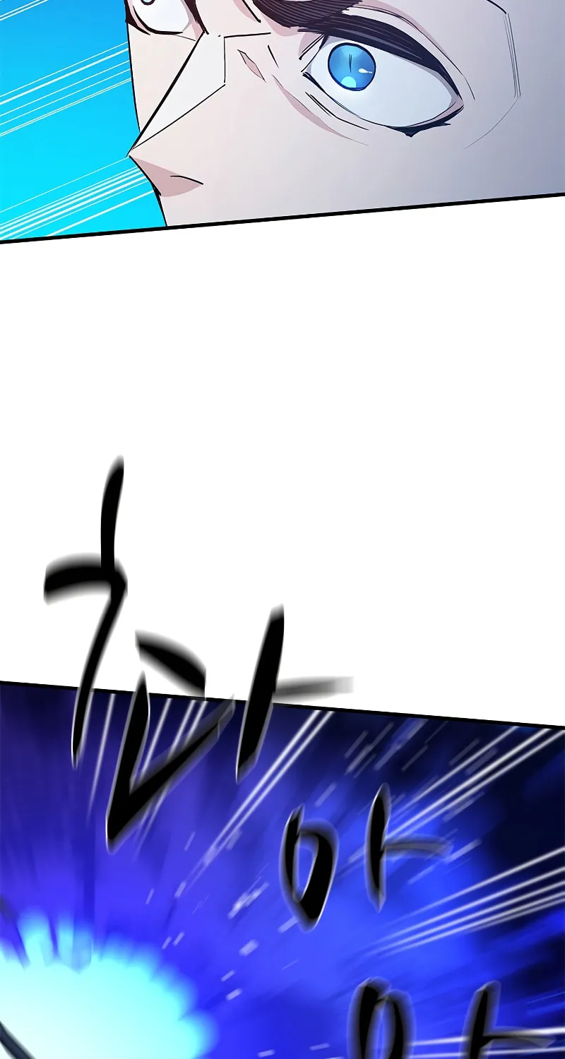 The Tutorial Is Too Tough! Chapter 147 page 15 - 