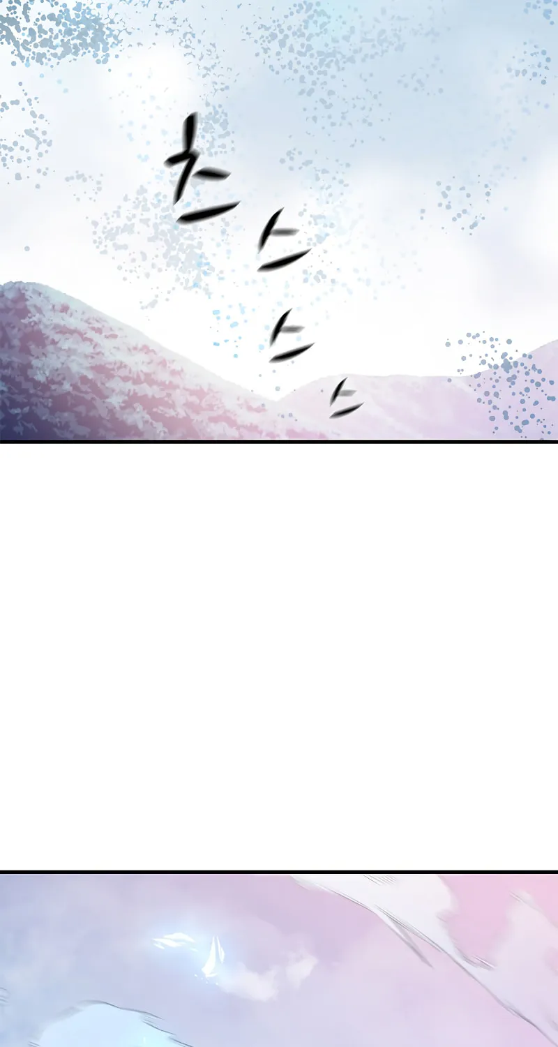 The Tutorial Is Too Tough! Chapter 147 page 23 - 